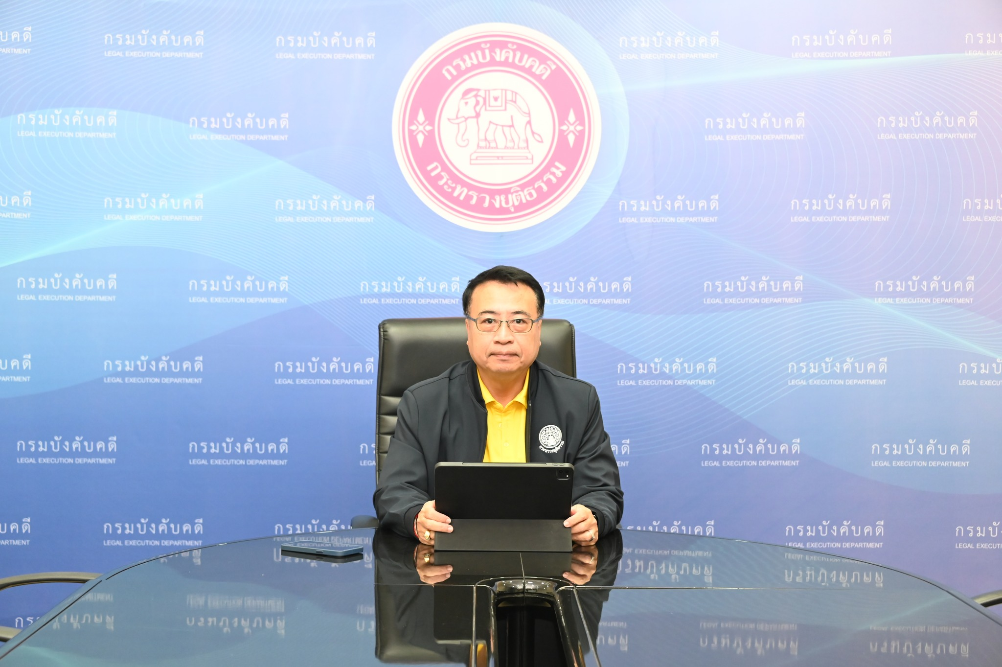 ﻿กรมบังคับคดีเข้าร่วมประชุมคณะกรรมการพิจารณาผู้ทำแผนและผู้บริหารแผนฟื้นฟูกิจการครั้งที่ 7/2567
